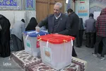 انتخابات مجلس شورا و خبرگان رهبری در اصفهان
