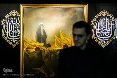 مراسم رونمایی تابلوی نقاشی «لشگر فاطمیون» اثر جدید حسن روح الامین، نقاش آیینی