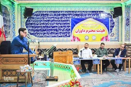 سومین دوره مسابقات قرآن ریاض الفرقان