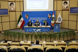 نشست خبری همایش بین‌المللی «هندسه نظم جدید جهانی»