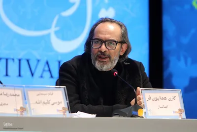 اکران فیلم «موسی کلیم الله» در جشنواره فیلم فجر