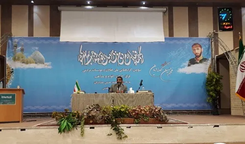 پیام مقام معظم رهبری نقشه راه نظام و انقلاب است