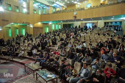 اختتامیه پنجمین دوره مسابقات قرآن کریم ویژه کارکنان آستان مقدس حضرت عبدالعظیم الحسنی(ع)