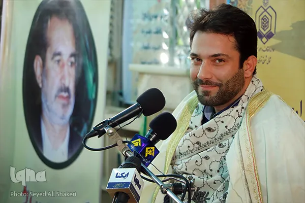 تلاوت جعفر فردی در مراسم بزرگداشت علامه جعفری