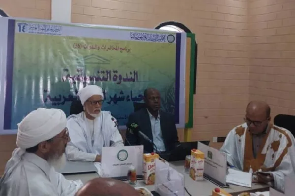 La Mauritanie célèbre le mois de la langue arabe