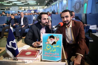 هفتمین روز برگزاری مسابقات بین الملی قرآن کریم