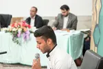 مسابقات قرآن اوقاف اهواز 