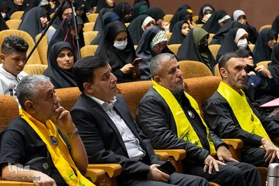 همایش دانشجویی «مفتاح الفرج» در دانشگاه اصفهان