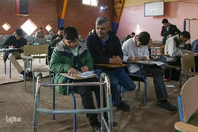 آزمون سراسری حفظ و مفاهیم قرآن کریم