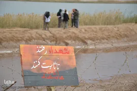 راهیان سرزمین نور
