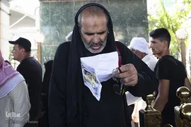 زیارت زاِیرین اربعین