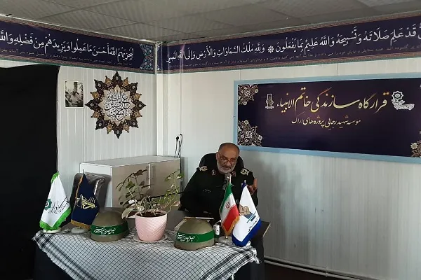 تداوم بهره‌گیری از دستاودهای دفاع مقدس در گام دوم انقلاب