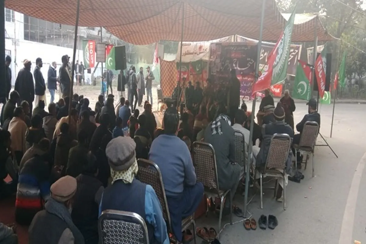پارا چنار محاصرے کے خلاف ملک کے مختلف شہروں میں مظاہرے/ جلد معاہدہ متوقع