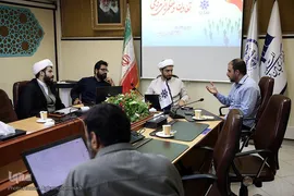 پیش نشست همایش ملی تعاون و حکمرانی مردمی با موضوع بانکداری مردمی