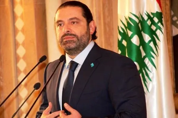 سعد حریری: مصمم به تشکیل دولت لبنان هستیم