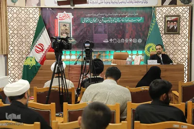 رونمایی کتاب بعثت خون