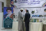 آغاز بکار نمایشگاه قرآن، کتاب زندگی در بیرجند