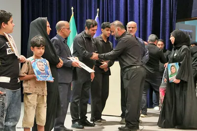 گرامیداشت شهدای مظلوم لامرد در شیراز