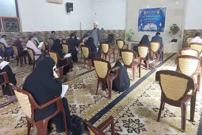 برگزاری مبخش معارفی رحله استانی  چهل و هشتمین دوره مسابقات قرآن کریم در ساری
