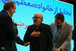 اختتامیه یازدهمین جشنواره رسانه‌ای ابوذر در اصفهان