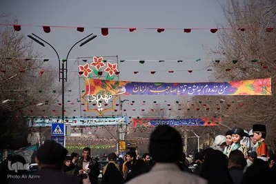 جشن بزرگ نیمه شعبان در اصفهان