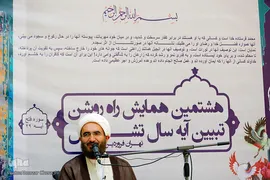 حجت الاسلام و المسلمین حاج علی اکبری نماینده مقام معظم رهبری در اتحادیه انجمن های اسلامی دانش آموزان