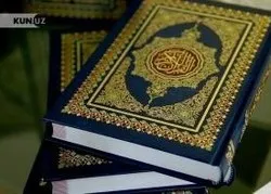 Accueil favorable à un Coran réédité pour la 3e fois en Ouzbékistan