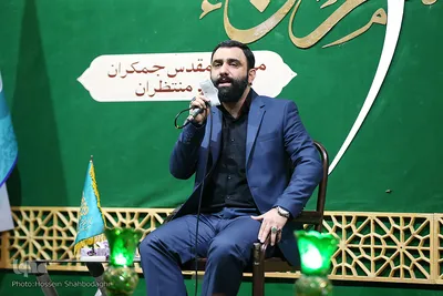 اجتماع یاوران حضرت خدیجه(س)