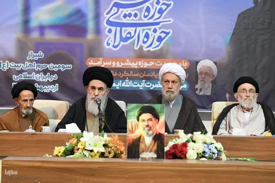 مراسم اختتامیه ششمین همایش «حوزه انقلابی حوزه منتظر» در حرم شاهچراغ(ع)