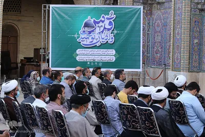 نشست «قدس و ادیان توحیدی» در مسجد نصیرالملک شیراز‎‎