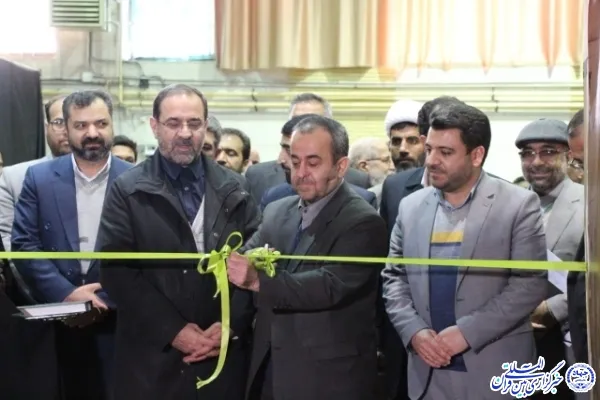 نمایشگاه موزه عبرت در بیرجند گشایش یافت