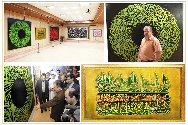 3 بار کتابت قرآن در میان آثار ماندگار محمدرضا افشاری