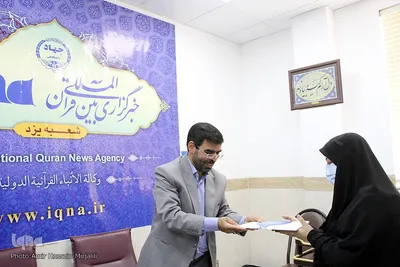 بازدید قاضی حداد معاون قضایی دادگستری کل استان از ایکنا یزد‎‎