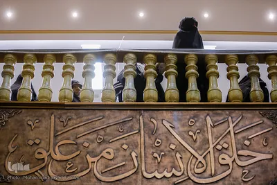 مراسم وداع با پیکر آیت الله هاشمی شاهرودی