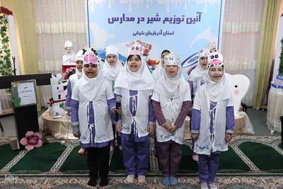 آغاز توزیع شیر در مدارس آذربایجان شرقی