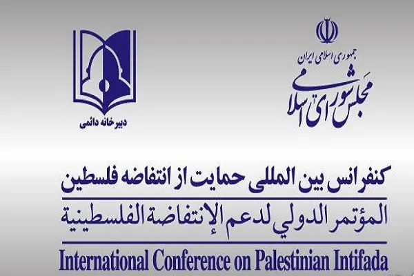 معامله قرن سرنوشت صهیونیست‌ها را قبل از پایان وعده 25 سال نهایی می‌کند