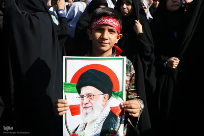 راهپیمایی یوم‌الله ۱۳ آبان در اصفهان