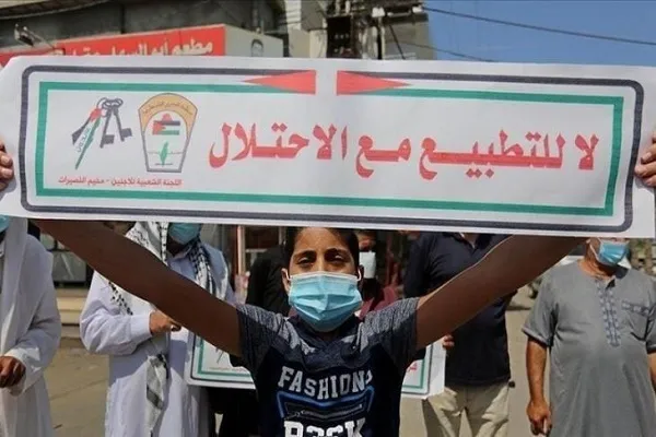 حضور نمایندگان ۳۰ کشور در کنفرانس چشم‌انداز عادی‌سازی روابط با اسرائیل
