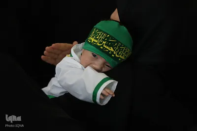 مراسم «شیرخوارگان عاشورایی» در قم