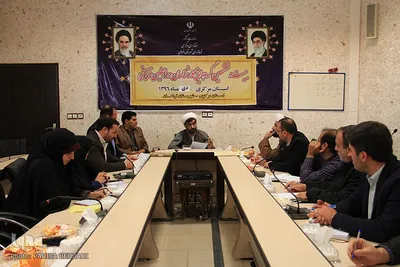  گردهمایی کارشناسان و رابطین قرآنی استان مرکزی_فراهان