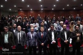 همایش بزرگداشت حکیم ابوالقاسم فردوسی
