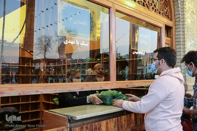 ویژه‌برنامه میلاد حضرت علی(ع) در حرم شاهچراغ(ع)‎‎