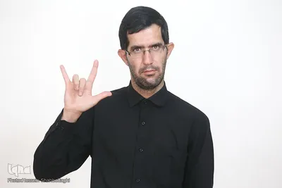 دوست داشتن
