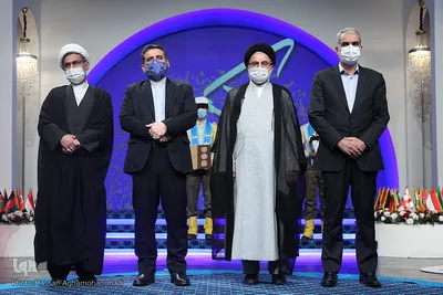مراسم اختتامیه سی و هشتمین دوره مسابقات بین‌المللی قرآن کریم جمهوری اسلامی ایران