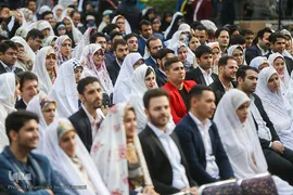 بیست و دومین جشن ازدواج دانشجویی دانشگاه تهران