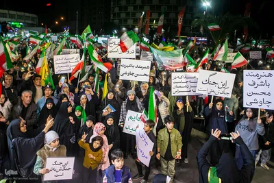 مراسم پایانی «هفته هنر انقلاب»