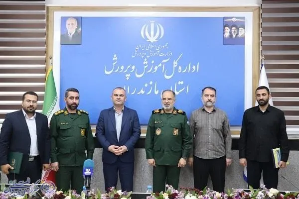 آیین تکریم و معارفه مسئول بسیج فرهنگیان مازندران برگزار شد