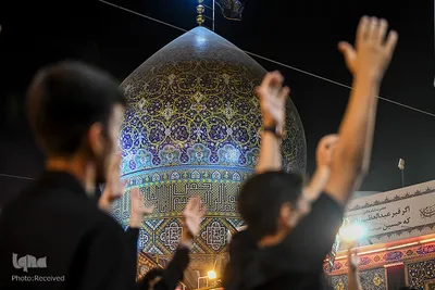 مسلمیه حرم حضرت عبدالعظیم (ع)‎