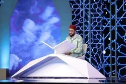 Qari ya Iran atinga Nusu Fainali ya Mashindano ya Qur'ani ya Otr Elkalam ya Saudia