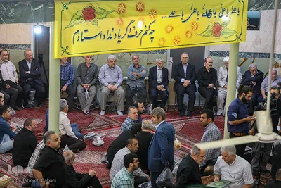 مراسم ترحیم حاجیه خانم فلسفی، همسر مرحوم آیت‌الله مصطفی مسجدجامعی